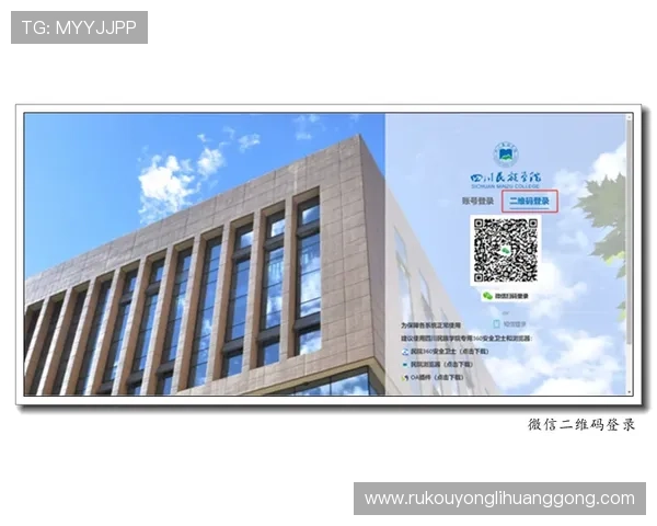 永利官网入口最新更新通知，提供便捷快速的登录入口确保用户顺畅体验