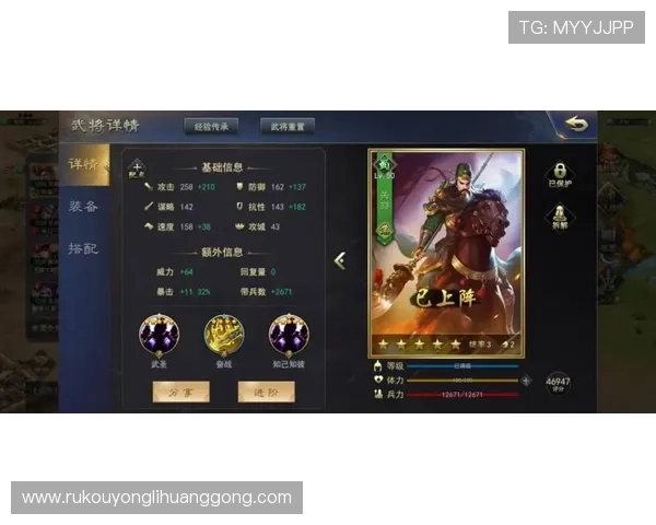 永利手游官网游戏攻略大全,详细介绍各类游戏玩法与提升技巧 永利手游官网游戏攻略大全,详细介绍各类游戏玩法与提升技巧