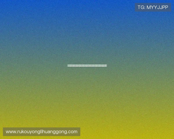 永利电玩直营游戏操作指南,帮助新手快速上手畅玩无忧体验 永利电玩直营游戏操作指南,帮助新手快速上手畅玩无忧体验