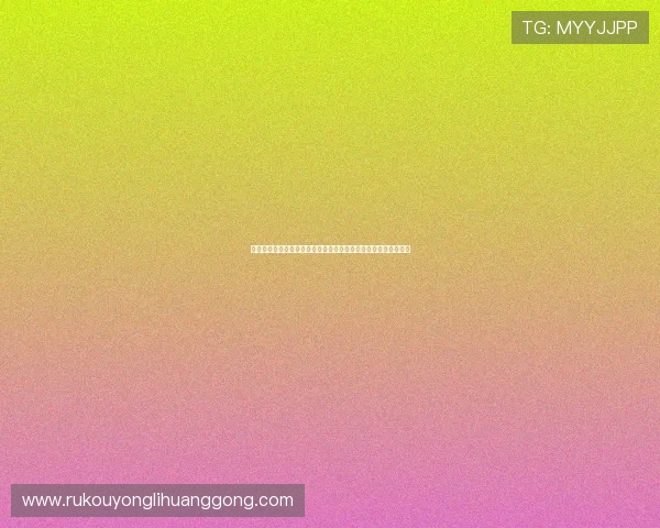 永利皇宫手机官方地址官方入口导航,轻松找到最稳定的登录通道 永利皇宫手机官方地址官方入口导航,轻松找到最稳定的登录通道