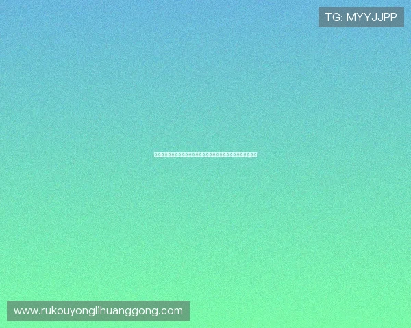 澳门六合彩旗舰平台多渠道登录,支持手机电脑多设备无缝切换体验