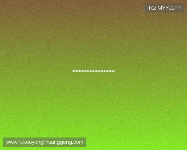 澳门永利官方登陆入口最新更新,确保用户账号安全与顺畅体验