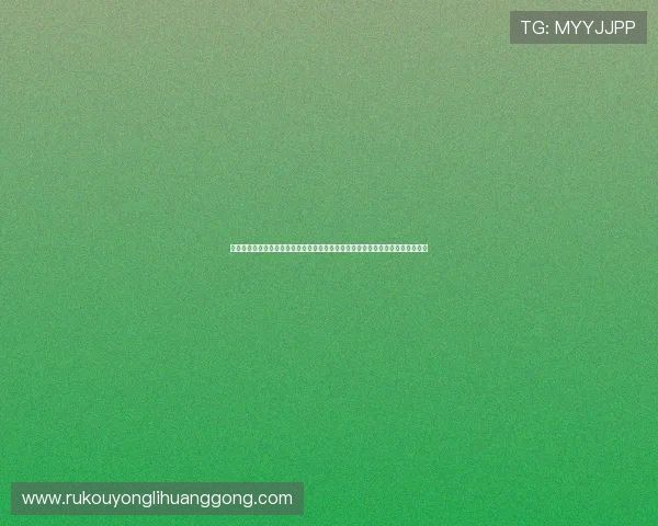 澳门永利登录入口官方平台安全可靠，提供多样化游戏体验与便捷的账户登录服务