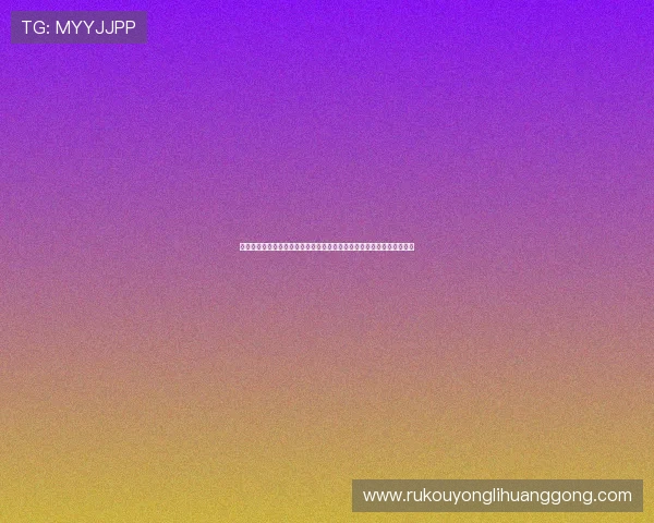 永利国际官网登录平台最新版本上线,全面优化用户体验与账户安全保障 永利国际官网登录平台最新版本上线,全面优化用户体验与账户安全保障