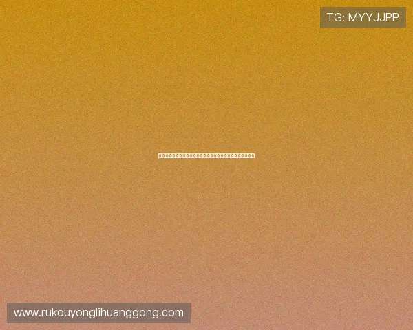 永利澳门网站安全保障措施,确保您的个人信息与资金安全无忧 永利澳门网站安全保障措施,确保您的个人信息与资金安全无忧